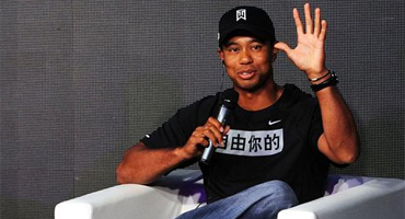 Tiger Woods se perderá varios torneos por lesión